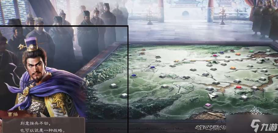 三國志8重制版君主身份有什么用