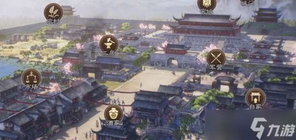 三國志8重制版君主怎么升官