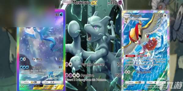 宝可梦TCG Pocket训练师推荐