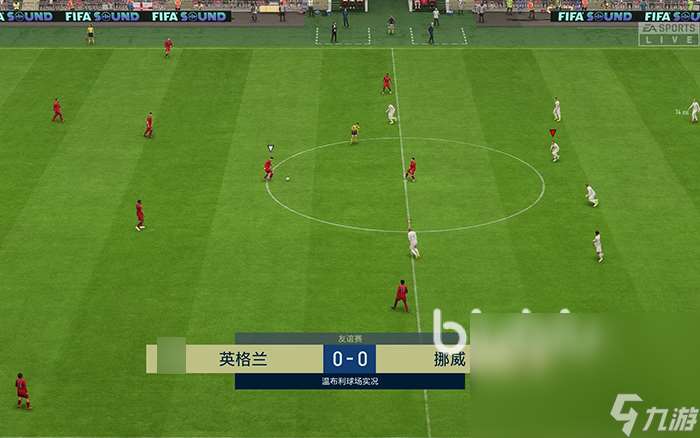 fifa23世界杯闪退怎么解决 fifa23世界杯好用的加速器分享