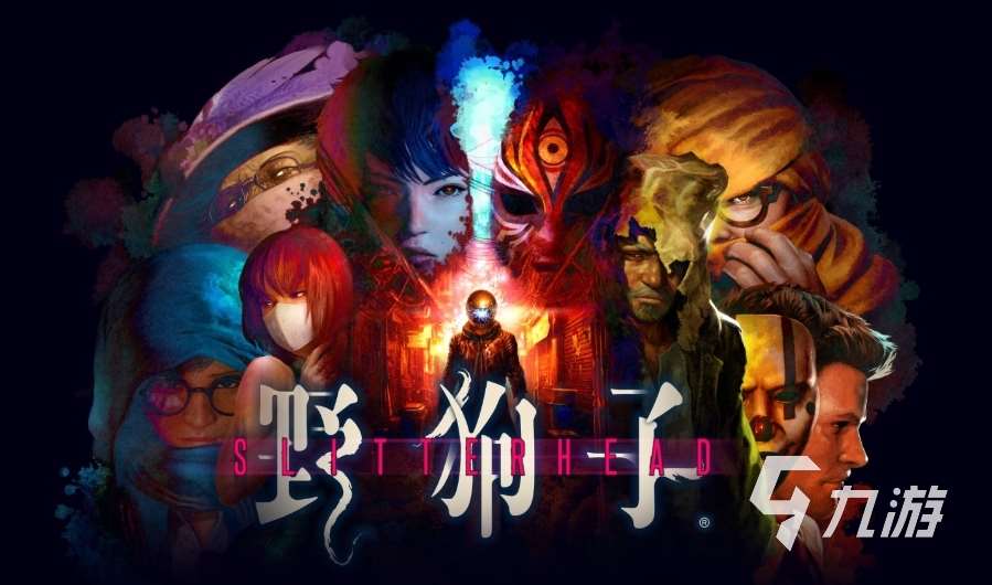 野狗子英文名是什么 野狗子在steam上叫什么
