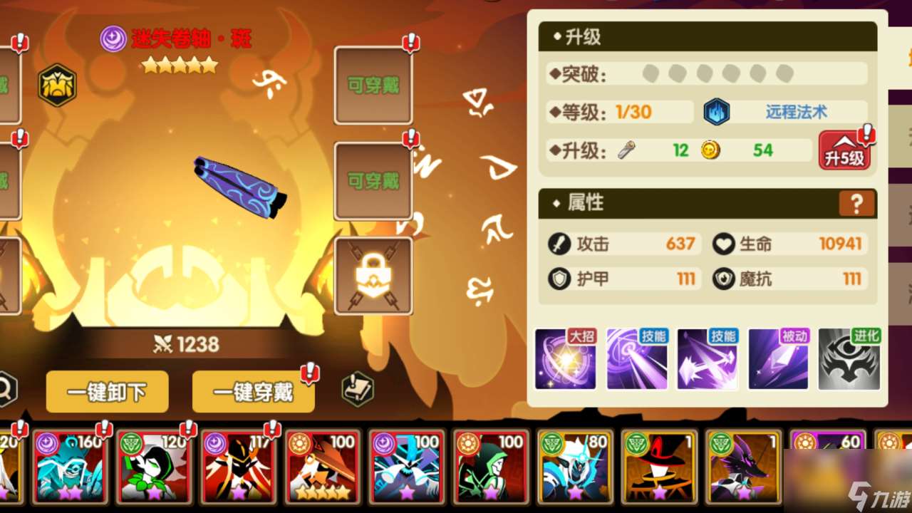 誓灵s卡怎么得 誓灵手游s卡获取攻略