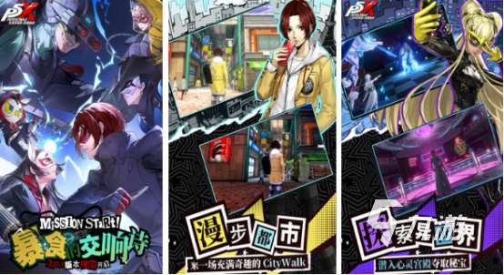好玩的jrpg游戏有哪些 2024有趣的jrpg手游排名