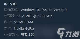 《LOK Digital》配置要求介绍