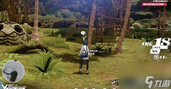 暗喻幻想维尔加岛黄金虫有什么