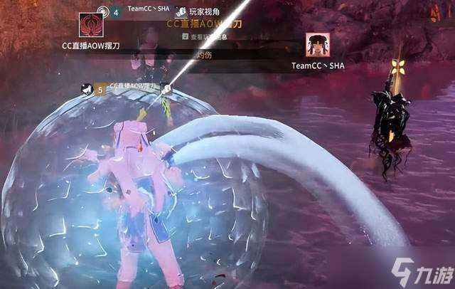 永劫無間慘遭橫禍是什么死法 永劫無間攻略推薦