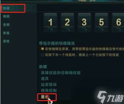 lol怎么显示延迟和fps lol游戏内网络延迟显示