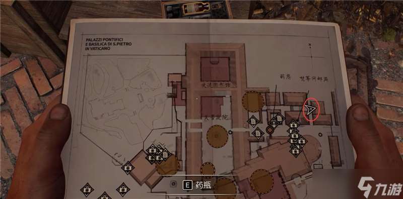 夺宝奇兵古老之圈梵蒂冈万能灵药具体在哪里图文攻略