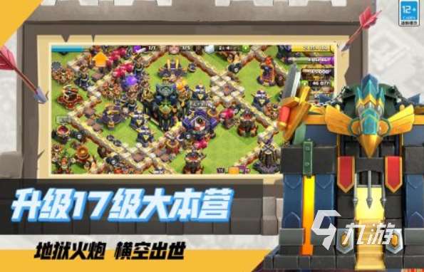 經(jīng)典的國(guó)外游戲有哪些 2025國(guó)外畫風(fēng)的游戲合集
