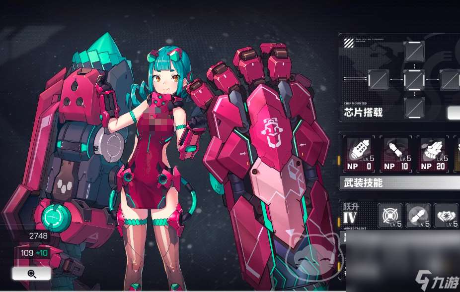 交錯戰線出號哪個平臺靠譜 交錯戰線賬號交易平臺分享