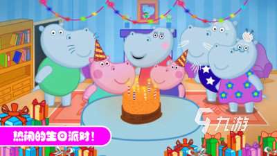 小豬佩奇游戲中文版下載大全 經(jīng)典的小豬佩奇游戲有哪些2025