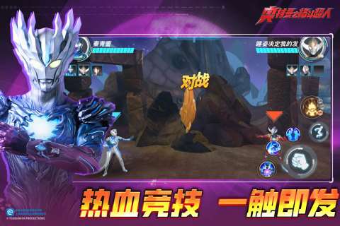 適合兒童玩的游戲有哪些 2025適合兒童玩的游戲分享