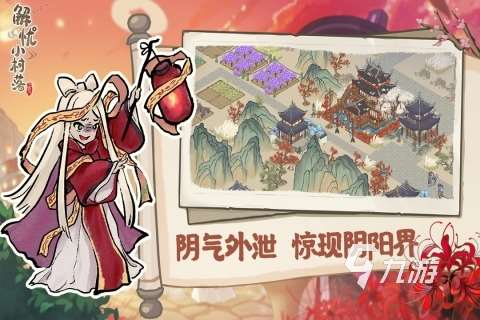 高人氣催眠游戲下載 2025經典的催眠游戲盤點