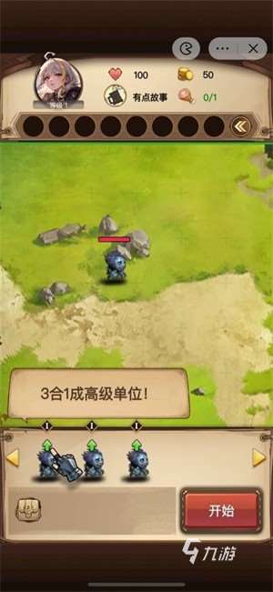 值得玩的魔獸游戲推薦2025 高質量的魔獸游戲介紹