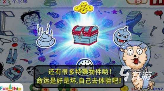 90后玩的游戏都有哪些 经典的游戏下载推荐2025