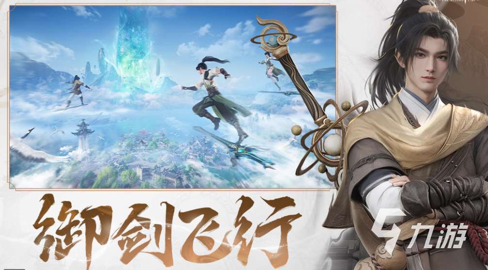 2025新出的手游榜单 最热门游戏推荐合集