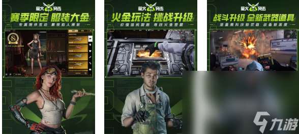 流行的硬核游戏榜单 不花钱的硬核游戏大全2025