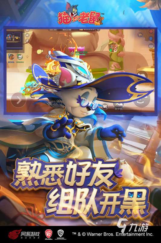 手機雙人游戲排行TOP5 2025有趣的雙人手游合集推薦
