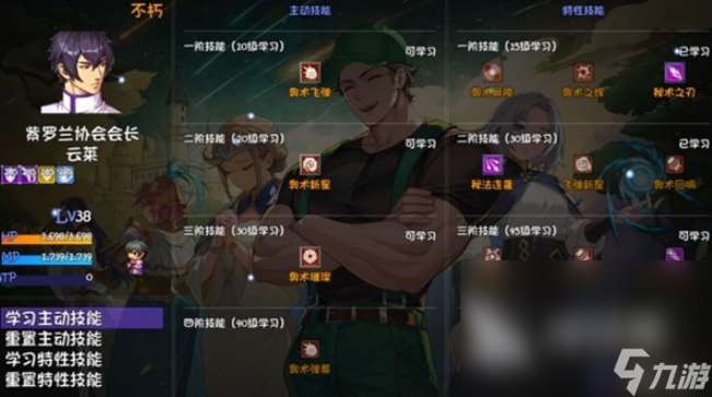 热门好玩儿的游戏大全2025 火爆有趣的手游下载介绍