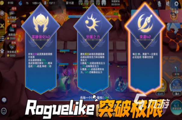 受欢迎的多人联机游戏分享 2025流行的联机游戏前五