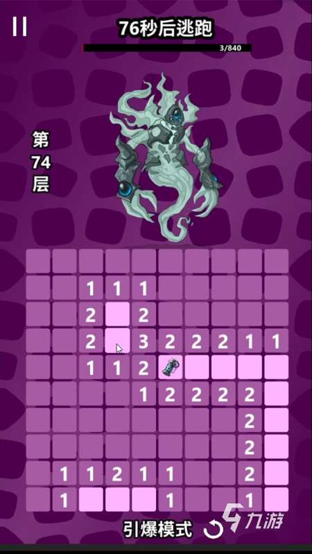 2024單機游戲排行TOP5 五大必玩的單機游戲推薦