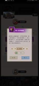 這就是江湖今日怎么以力破法