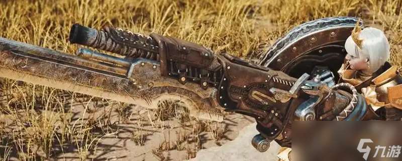 《怪物猎人 荒野》铳枪体操龙击炮键鼠设置推荐