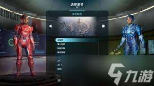 雙影奇境第四章獎杯成就怎么解鎖