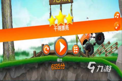 好玩的单机赛车游戏下载 2025单机赛车游戏有哪些