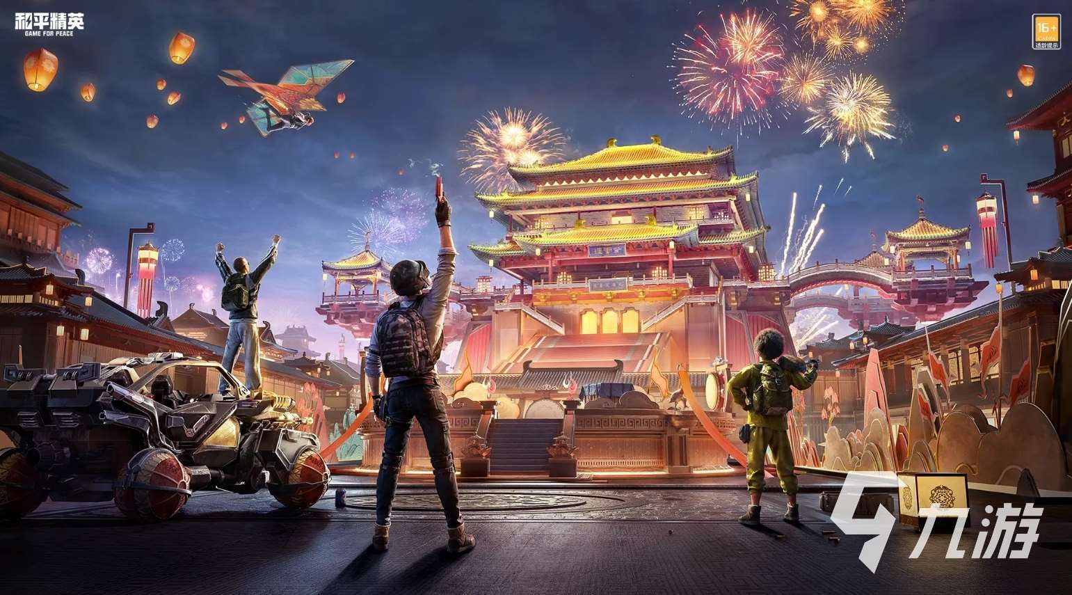 兩個人可以玩什么游戲 2025可以兩個人玩的手游大全