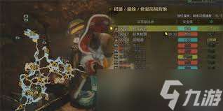 怪物獵人荒野森林妖精幻化怎么玩
