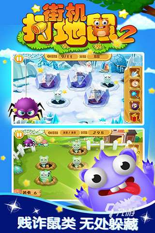 有没有猫玩的游戏盘点 2025可以让猫玩的游戏下载