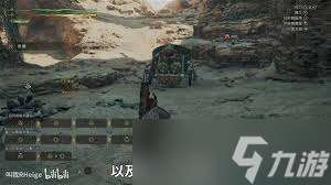 怪物猎人荒野长枪基本操作指南