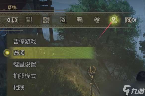 《怪物猎人荒野》新手入坑指南