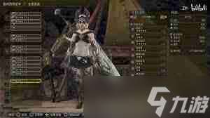 怪物猎人荒野百会大剑怎么配装-怪物猎人荒野百会大剑配装思路推荐