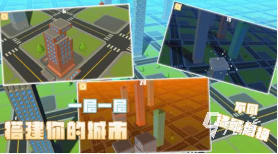 耐玩的建造游戏有哪些 2025流行的建造游戏合集