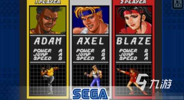 好玩的世嘉10大经典游戏有哪些 有趣的世嘉机游戏下载2025