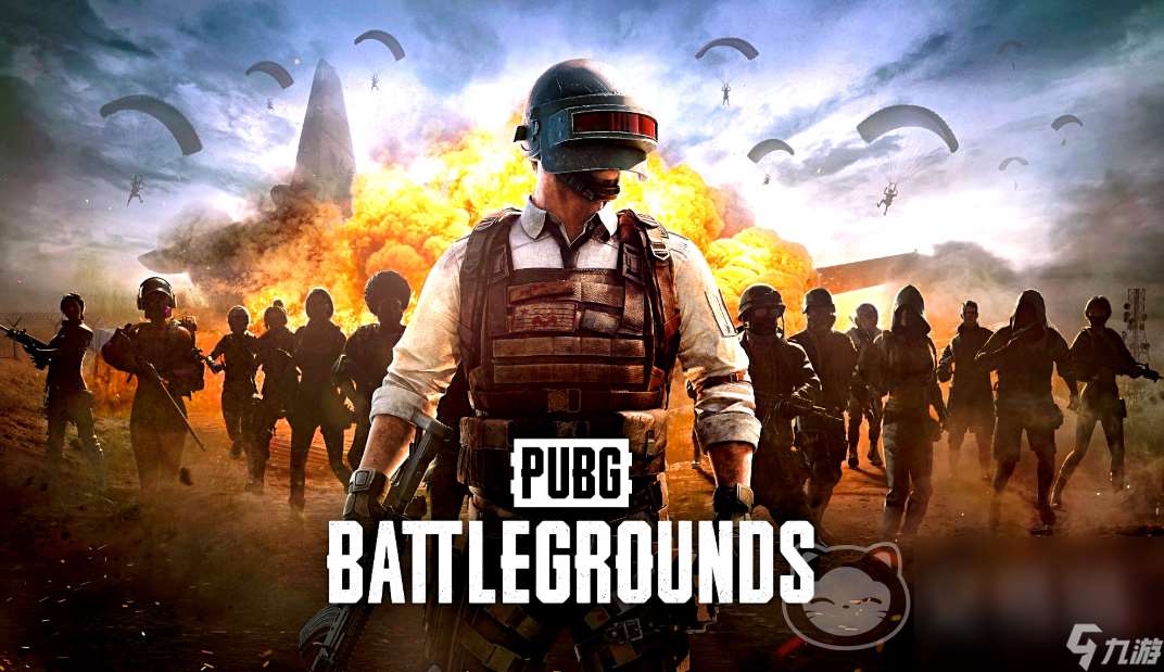 買號pubg哪個平臺靠譜 pubg絕地求生賬號交易平臺分享