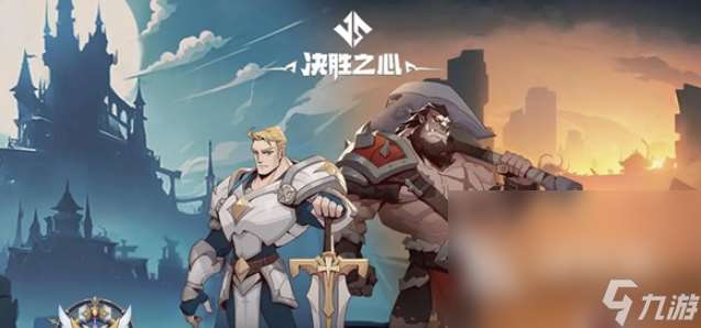 2025新版游戲有哪些介紹 25年推出的游戲大全