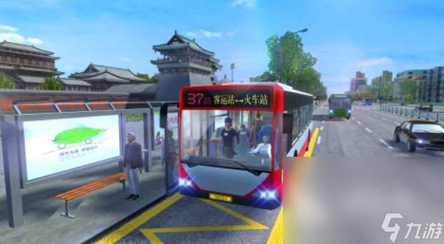 熱門的公交車游戲模擬駕駛有哪些 有趣的公交車游戲盤點2025