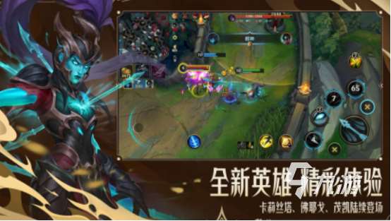 高人气推塔游戏有哪些 2025热门的推塔游戏盘点