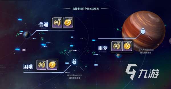高達鋼鐵之詩最新下載地址 高達鋼鐵之詩最新版下載鏈接