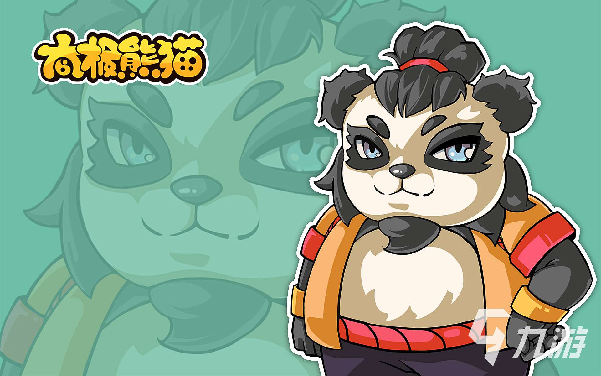 受欢迎的熊猫游戏有哪些 2025耐玩的熊猫游戏推荐