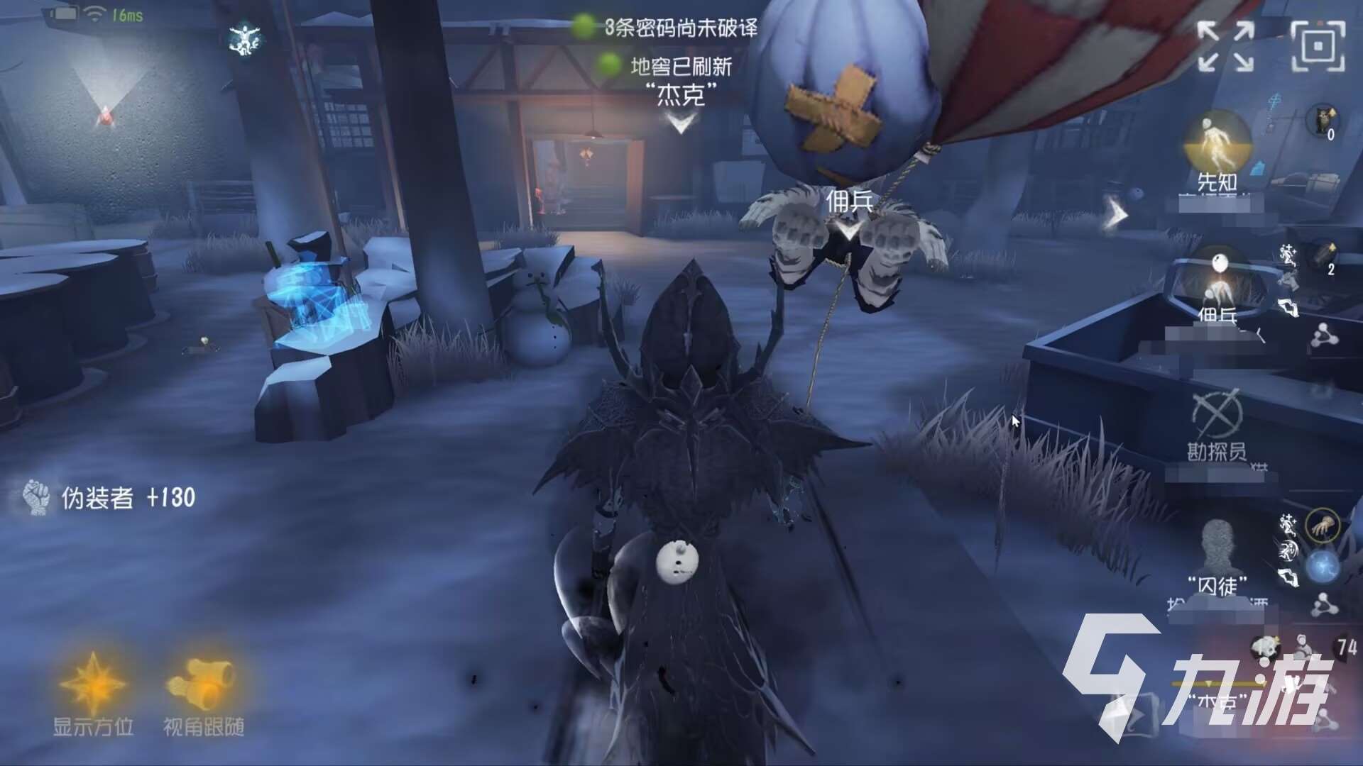 2025年集体游戏有哪些好玩的 热门集体游戏排行榜