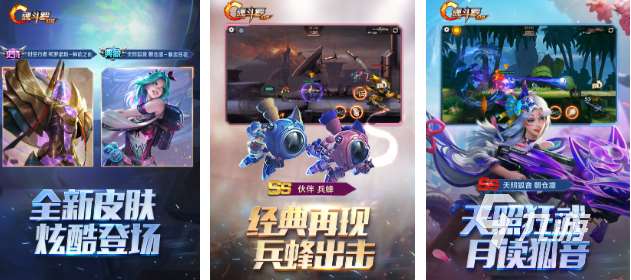 經典的魂斗羅游戲合集 有趣的魂斗羅手游下載2025