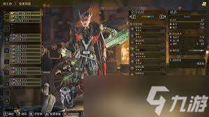 怪物猎人荒野怎么毕业配装