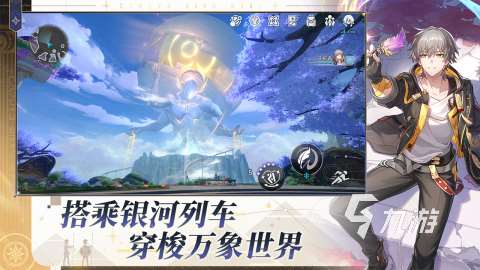 10大頂級耐玩的手游推薦 2025十大高人氣手游分享