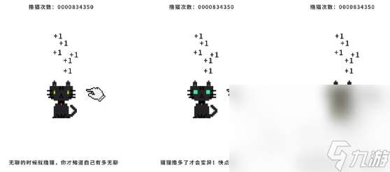 人氣較高的元宇宙游戲分享 受歡迎的元宇宙手游下載2025