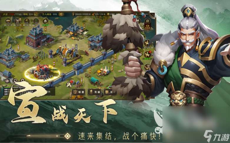 最新游戲哪些值得玩2025 有意思的新游戲匯總