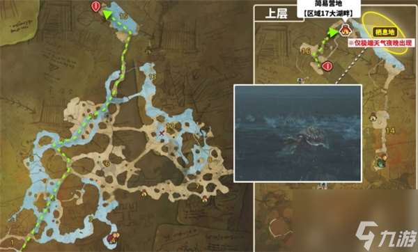 怪物獵人荒野入道烏賊具體在哪里推薦